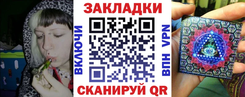 Наркошоп Гремячинск APVP Галлюциногенные грибы Гашиш Меф мяу мяу