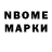 МЕТАМФЕТАМИН винт M/F