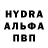 ГЕРОИН хмурый Seva Dmitriev