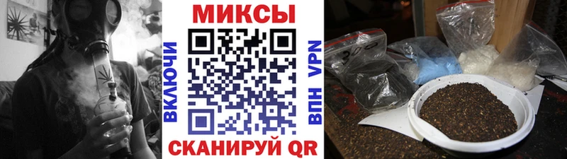 БУТИРАТ 99%  наркошоп  Гремячинск 