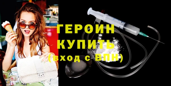 стаф Белоозёрский