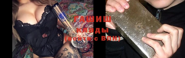 стаф Белоозёрский
