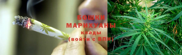 mix Видное