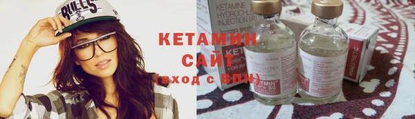 стаф Белоозёрский