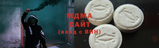 стаф Белоозёрский