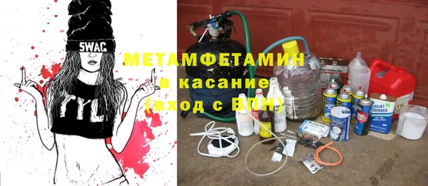стаф Белоозёрский