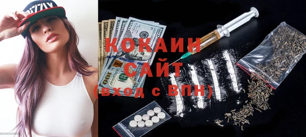 стаф Белоозёрский