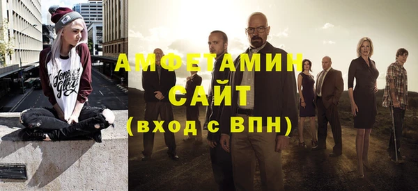 кокаин премиум Белокуриха