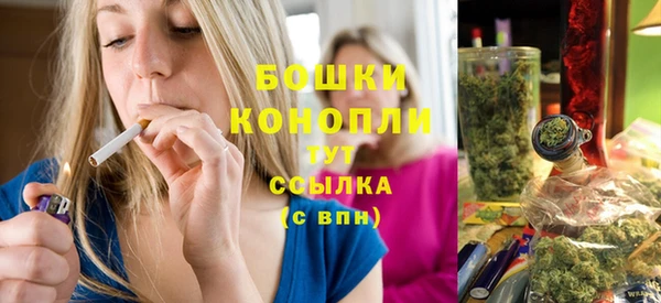 кокаин премиум Белокуриха