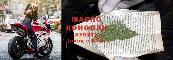 винт Беломорск