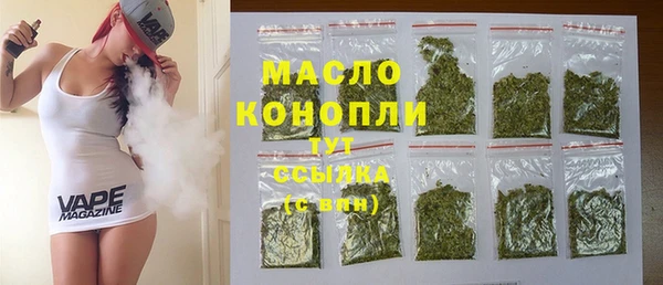 стаф Белоозёрский