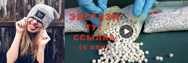 стаф Белоозёрский