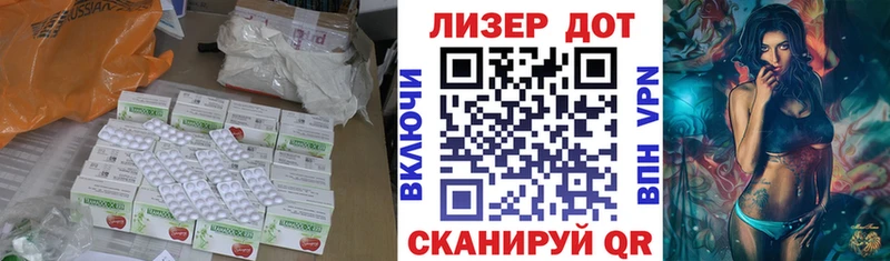 наркота  дарк нет состав  ЛСД экстази кислота  Гремячинск 
