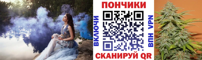 Каннабис OG Kush  ссылка на мегу как зайти  Гремячинск 